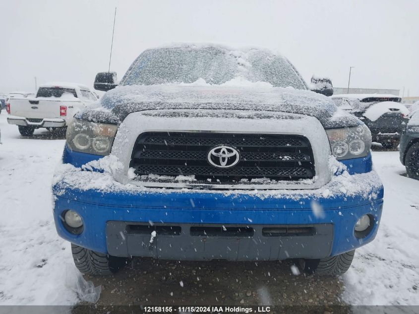 2007 Toyota Tundra Double Cab Sr5 VIN: 5TBBT54187S452603 Lot: 12158155