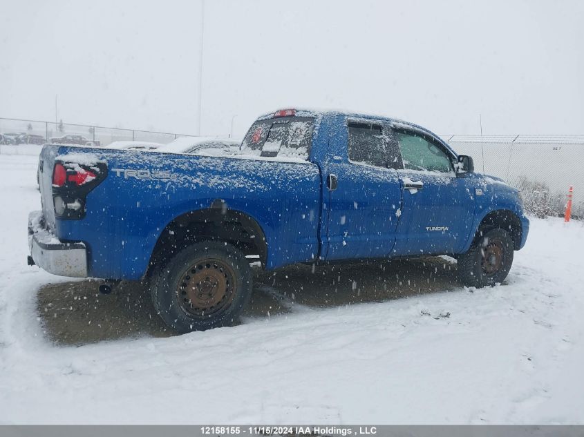 2007 Toyota Tundra Double Cab Sr5 VIN: 5TBBT54187S452603 Lot: 12158155