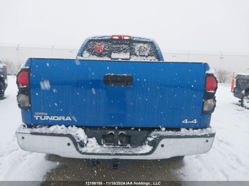 2007 Toyota Tundra Double Cab Sr5 VIN: 5TBBT54187S452603 Lot: 12158155