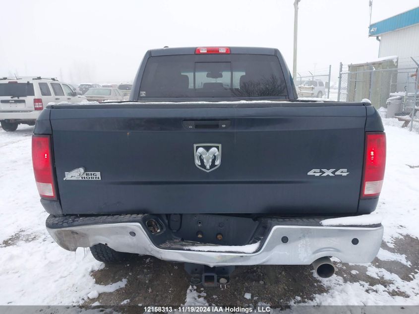 2013 Ram 1500 Slt VIN: 1C6RR7LT4DS672883 Lot: 12158313