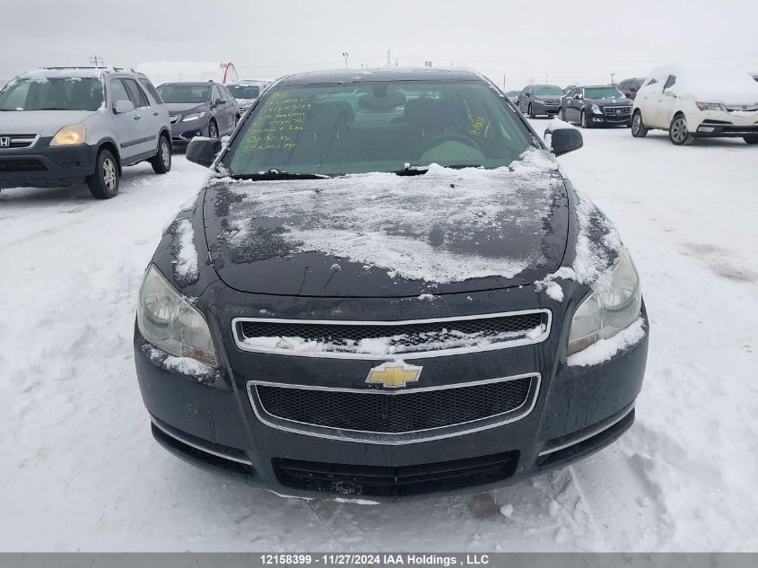 2009 Chevrolet Malibu VIN: 1G1ZF57549F245276 Lot: 12158399