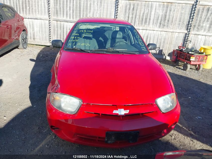 2005 Chevrolet Cavalier VIN: 1G1JC52F657153046 Lot: 12158502