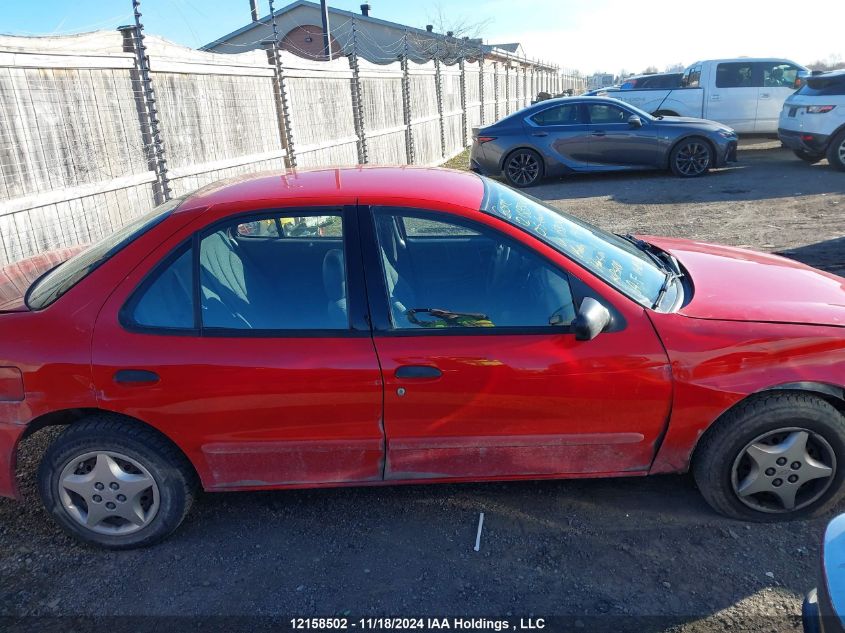 2005 Chevrolet Cavalier VIN: 1G1JC52F657153046 Lot: 12158502