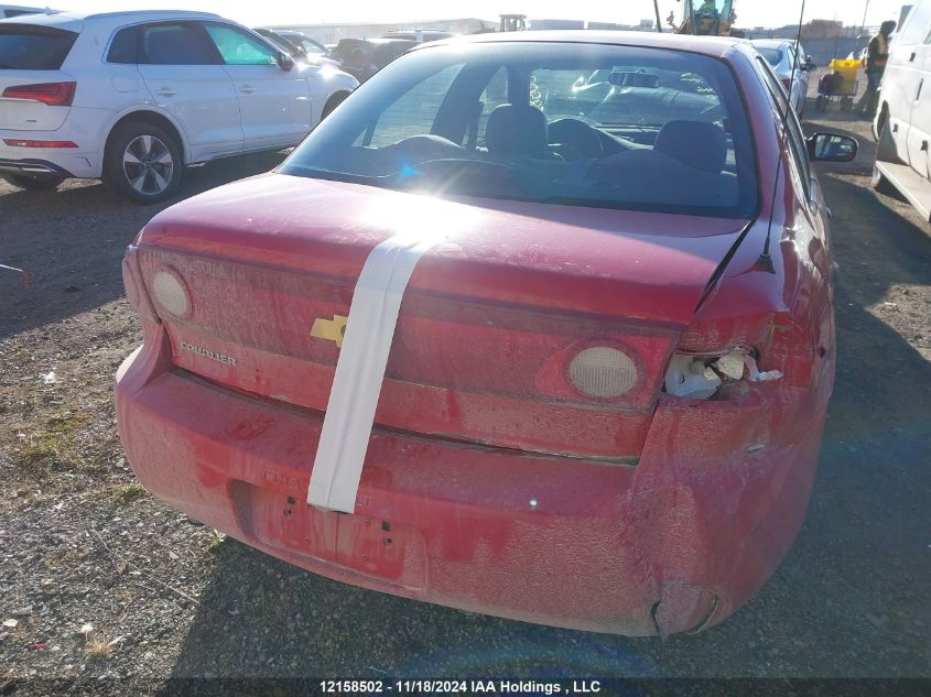 2005 Chevrolet Cavalier VIN: 1G1JC52F657153046 Lot: 12158502