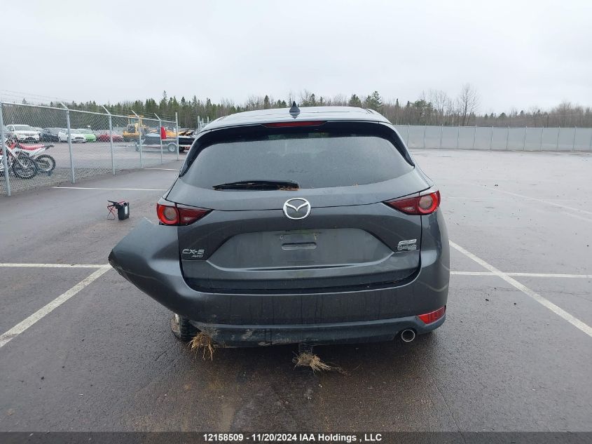 2019 Mazda Cx-5 VIN: JM3KFBCM4K0511738 Lot: 12158509