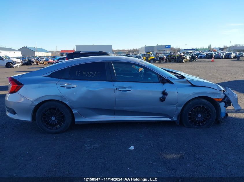 2020 Honda Civic Sedan VIN: 2HGFC2F52LH011454 Lot: 12158547