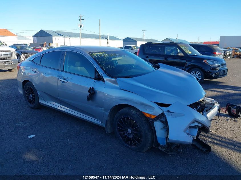 2020 Honda Civic Sedan VIN: 2HGFC2F52LH011454 Lot: 12158547