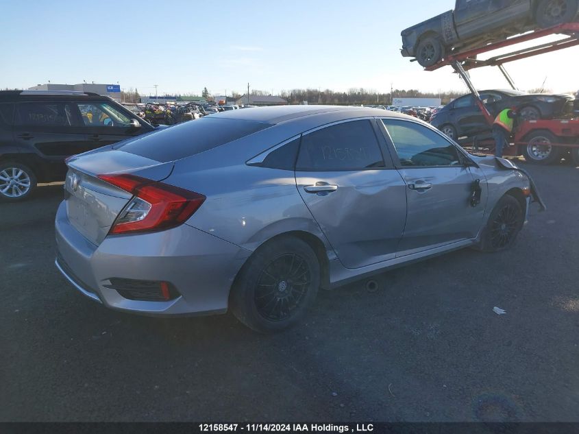 2020 Honda Civic Sedan VIN: 2HGFC2F52LH011454 Lot: 12158547