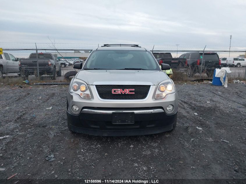 2008 GMC Acadia VIN: 1GKER13758J213045 Lot: 12158596