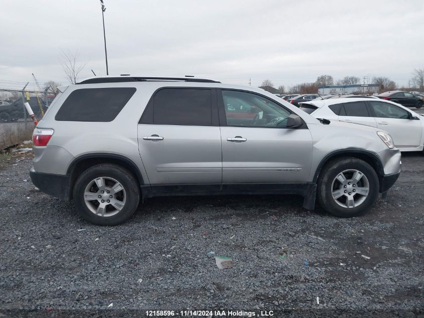 2008 GMC Acadia VIN: 1GKER13758J213045 Lot: 12158596