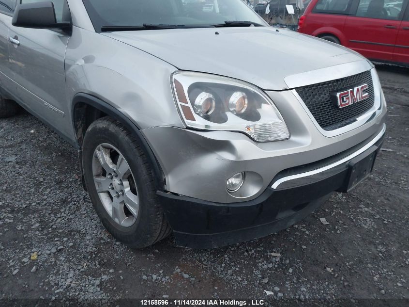 2008 GMC Acadia VIN: 1GKER13758J213045 Lot: 12158596