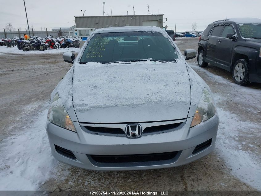 2007 Honda Accord Ex VIN: 1HGCM66567A104408 Lot: 12158754