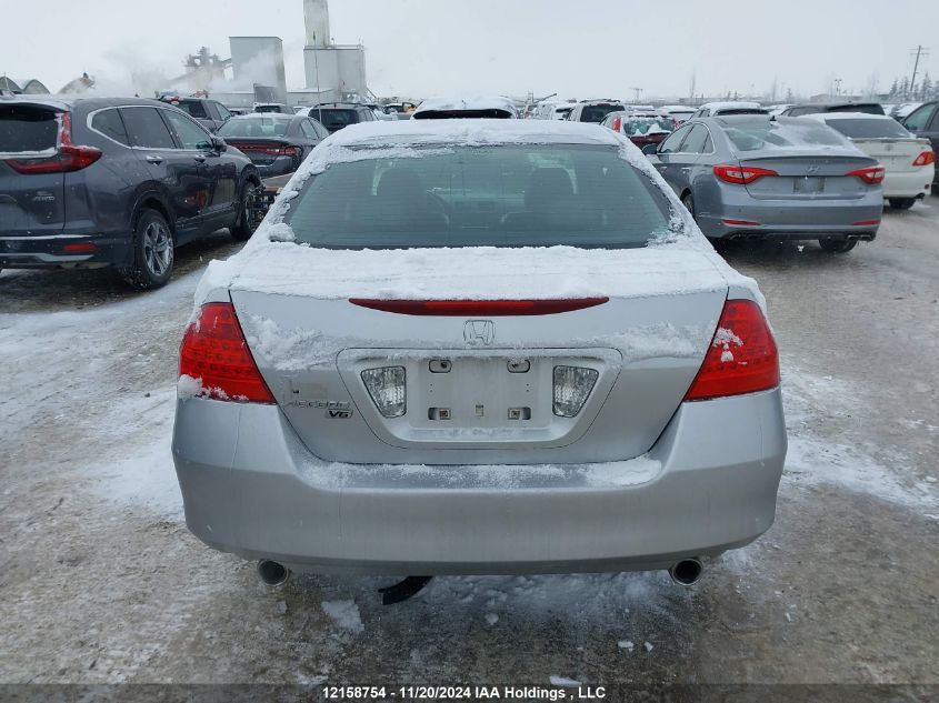 2007 Honda Accord Ex VIN: 1HGCM66567A104408 Lot: 12158754