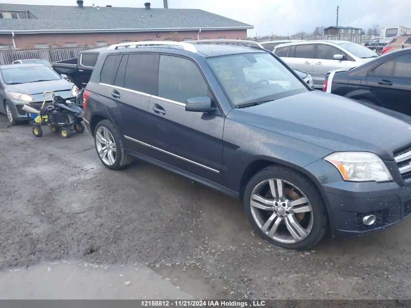 2011 Mercedes-Benz Glk-Class VIN: WDCGG8HB5BF670023 Lot: 12158812