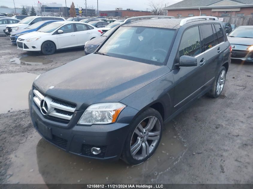 2011 Mercedes-Benz Glk-Class VIN: WDCGG8HB5BF670023 Lot: 12158812