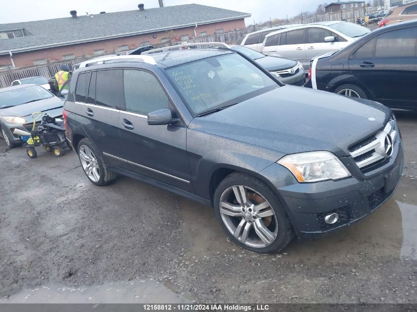 2011 Mercedes-Benz Glk-Class VIN: WDCGG8HB5BF670023 Lot: 12158812