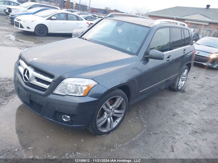 2011 Mercedes-Benz Glk-Class VIN: WDCGG8HB5BF670023 Lot: 12158812