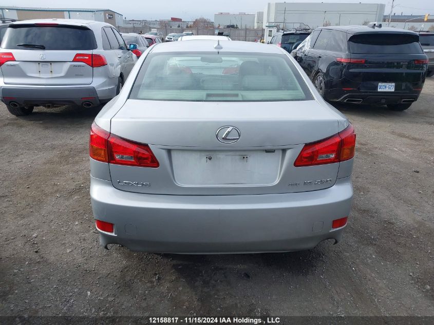 2007 Lexus Is 250 VIN: JTHCK262X75009652 Lot: 12158817