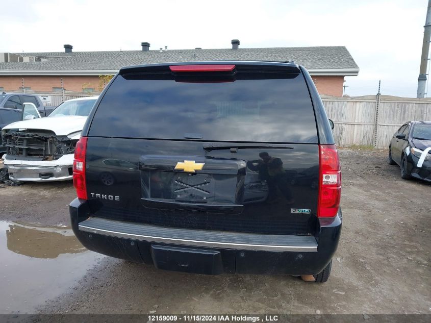 2010 Chevrolet Tahoe K1500 Ltz VIN: 1GNUKCE02AR195951 Lot: 12159009