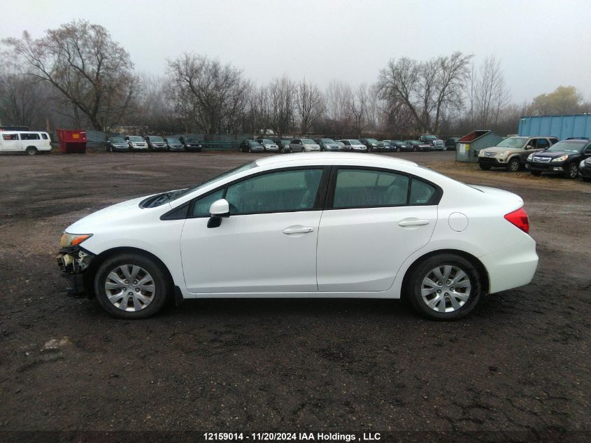 2012 Honda Civic Lx VIN: 2HGFB2F41CH035111 Lot: 12159014