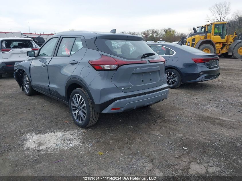 2024 Nissan Kicks Sv VIN: 3N1CP5CV6RL535706 Lot: 12159034