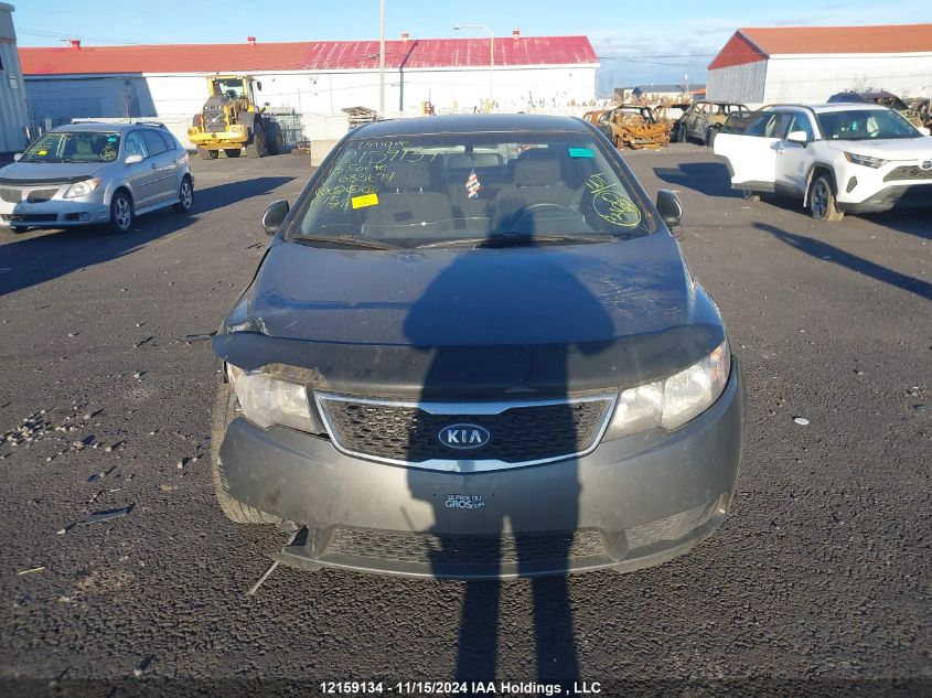 2013 Kia Forte VIN: KNAFU4A23D5683694 Lot: 12159134