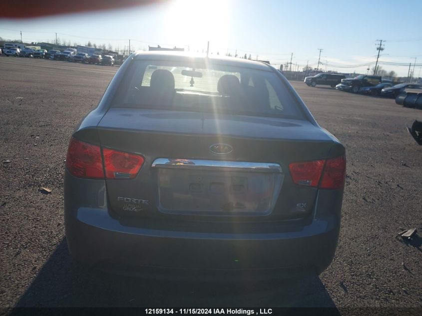 2013 Kia Forte VIN: KNAFU4A23D5683694 Lot: 12159134