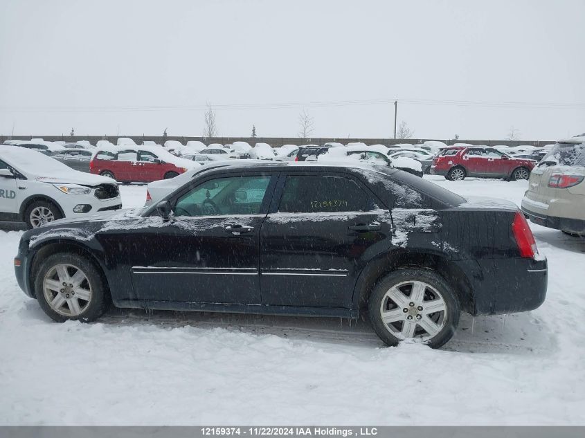 2005 Chrysler 300 Touring VIN: 2C3JK53G75H696240 Lot: 12159374