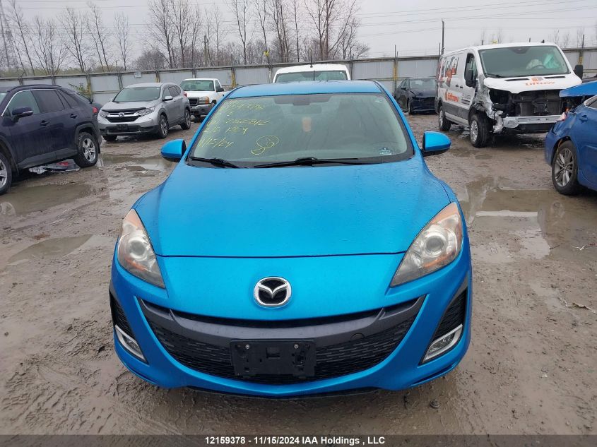 2010 Mazda Mazda3 VIN: JM1BL1H58A1282812 Lot: 12159378