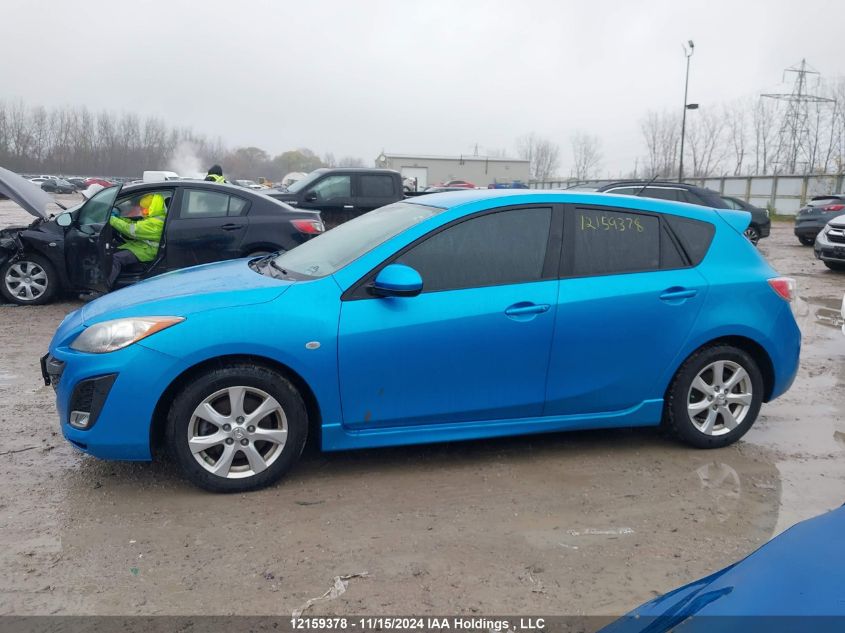 2010 Mazda Mazda3 VIN: JM1BL1H58A1282812 Lot: 12159378