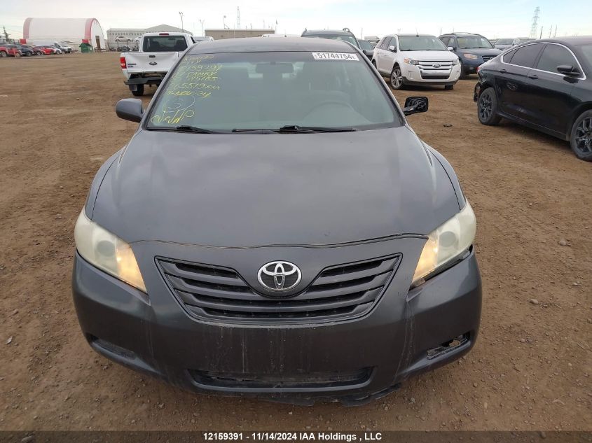 2007 Toyota Camry Le/Se VIN: 4T1BE46K37U545165 Lot: 12159391