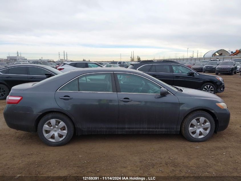 2007 Toyota Camry Le/Se VIN: 4T1BE46K37U545165 Lot: 12159391