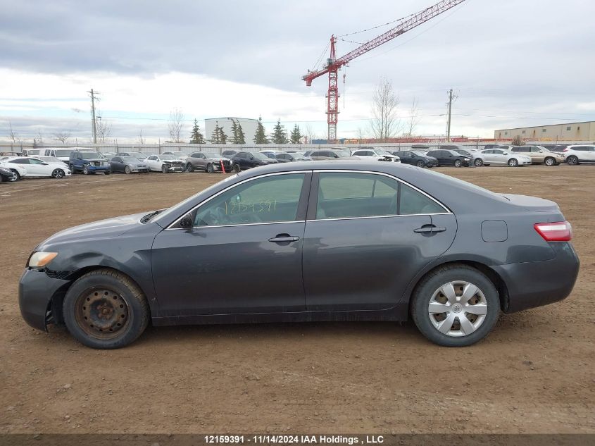 2007 Toyota Camry Le/Se VIN: 4T1BE46K37U545165 Lot: 12159391