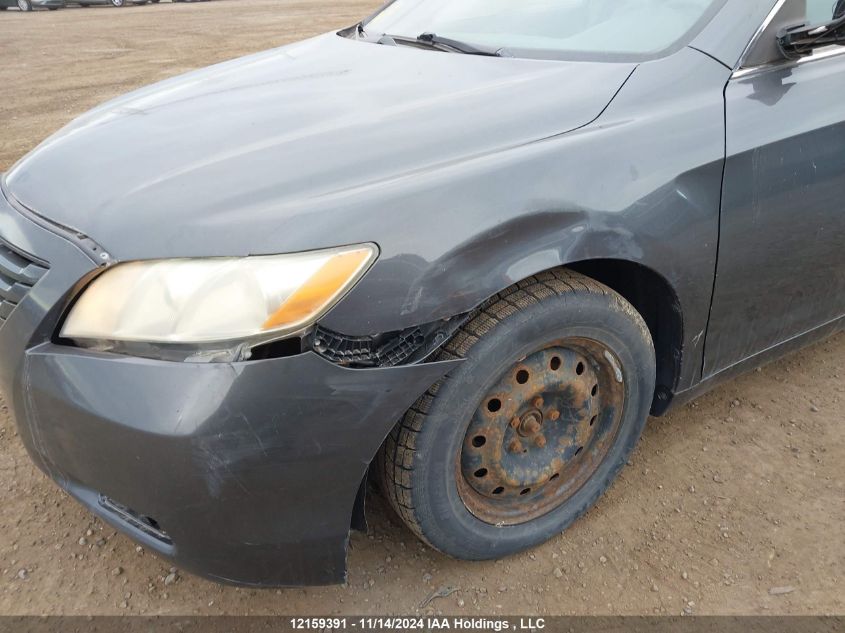 2007 Toyota Camry Le/Se VIN: 4T1BE46K37U545165 Lot: 12159391