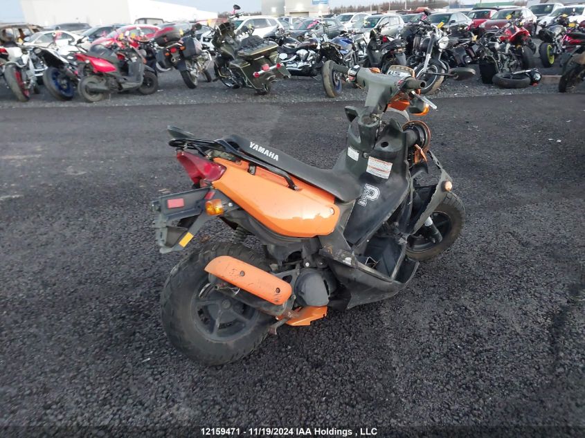 2005 Yamaha Yw50 P VIN: LPRSA20N25A705617 Lot: 12159471