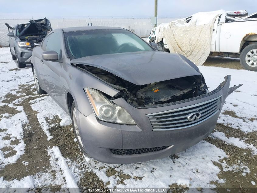 2010 Infiniti G37 VIN: JN1CV6EL5AM150283 Lot: 12159525