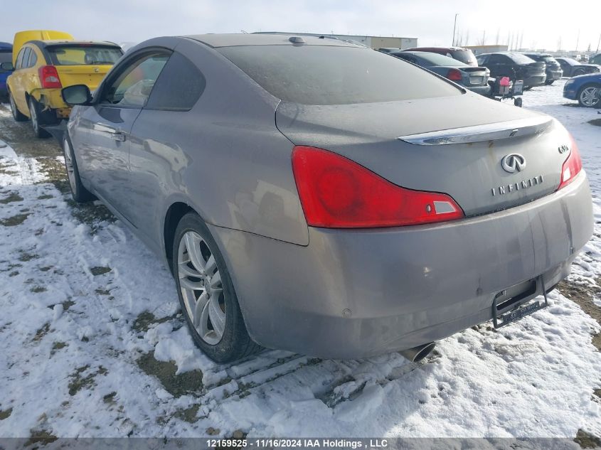 2010 Infiniti G37 VIN: JN1CV6EL5AM150283 Lot: 12159525