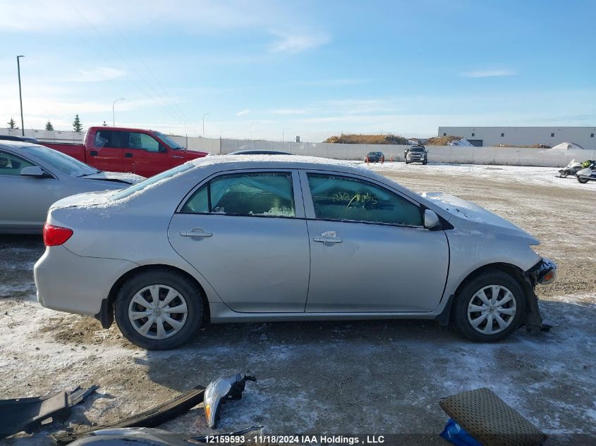 2010 Toyota Corolla S/Le/Xle VIN: 2T1BU4EE3AC244158 Lot: 12159593