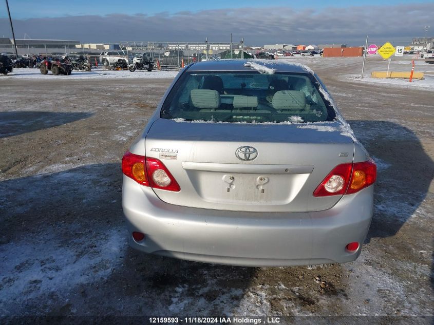 2010 Toyota Corolla S/Le/Xle VIN: 2T1BU4EE3AC244158 Lot: 12159593