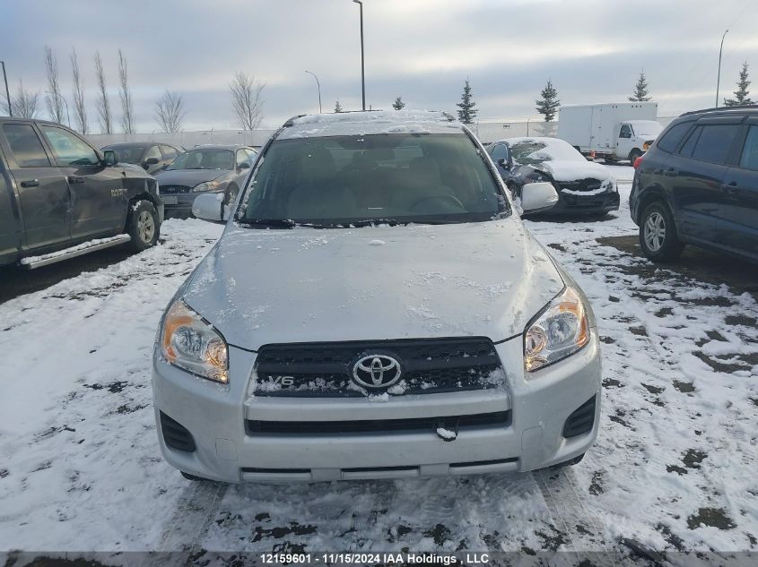 2011 Toyota Rav4 VIN: 2T3BK4DV6BW044714 Lot: 12159601