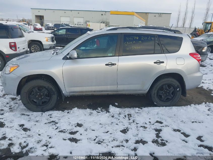 2011 Toyota Rav4 VIN: 2T3BK4DV6BW044714 Lot: 12159601