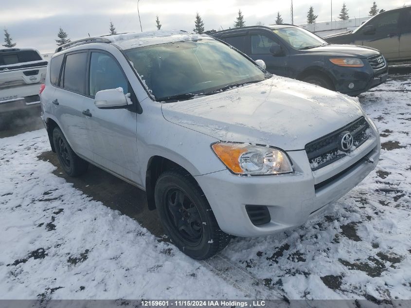 2011 Toyota Rav4 VIN: 2T3BK4DV6BW044714 Lot: 12159601