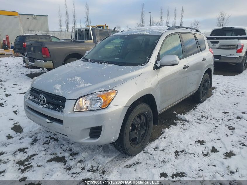 2011 Toyota Rav4 VIN: 2T3BK4DV6BW044714 Lot: 12159601