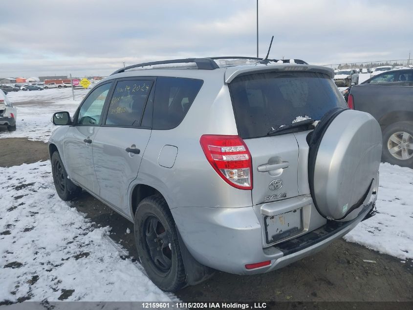 2011 Toyota Rav4 VIN: 2T3BK4DV6BW044714 Lot: 12159601