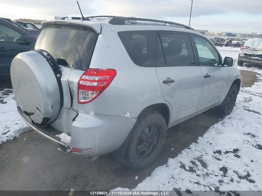 2011 Toyota Rav4 VIN: 2T3BK4DV6BW044714 Lot: 12159601