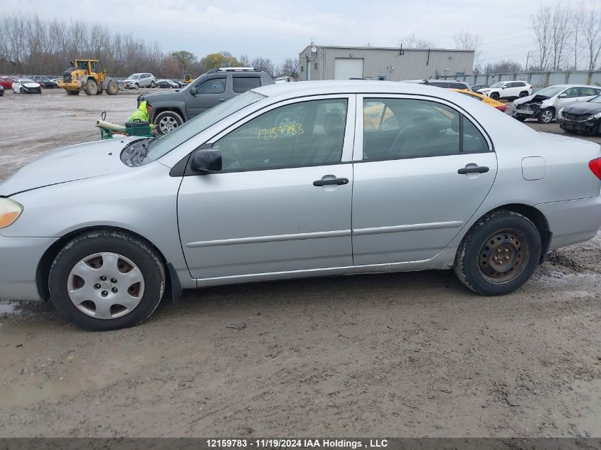 2006 Toyota Corolla Ce/Le/S VIN: 2T1BR32E36C685215 Lot: 12159783