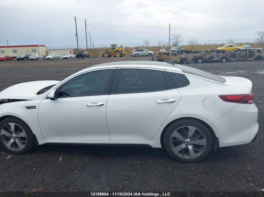 2016 Kia Optima VIN: 5XXGV4L22GG065333 Lot: 12159804