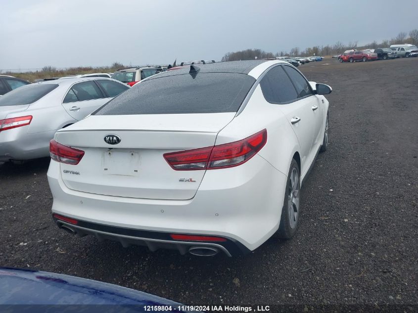 2016 Kia Optima VIN: 5XXGV4L22GG065333 Lot: 12159804