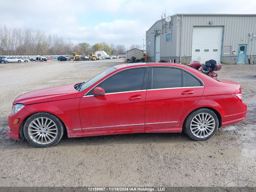 2011 Mercedes-Benz C-Class VIN: WDDGF8FB7BA488340 Lot: 12159967