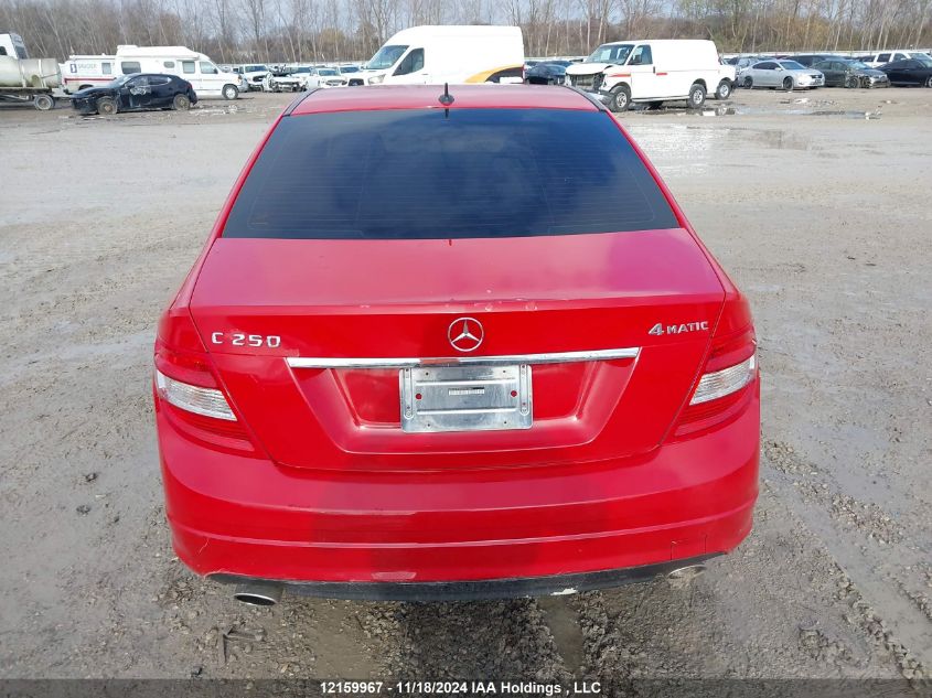 2011 Mercedes-Benz C-Class VIN: WDDGF8FB7BA488340 Lot: 12159967